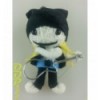 Guitar Player Key Chain
