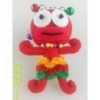 Dancing King Key Chain