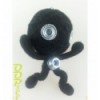 Nutty Robot Key Chain