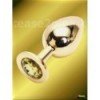 Golden Butt Plug - Large