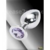 Silver Butt Plug - Large