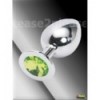 Silver Butt Plug - Large