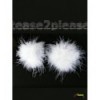 Feather Nipple Covers